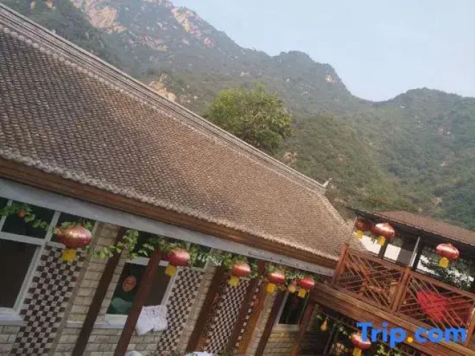 Beijing Changdama Farm House