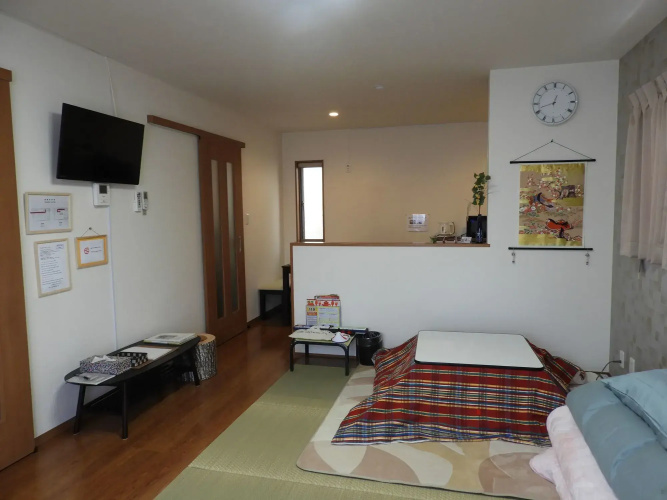 Guest House Koichica