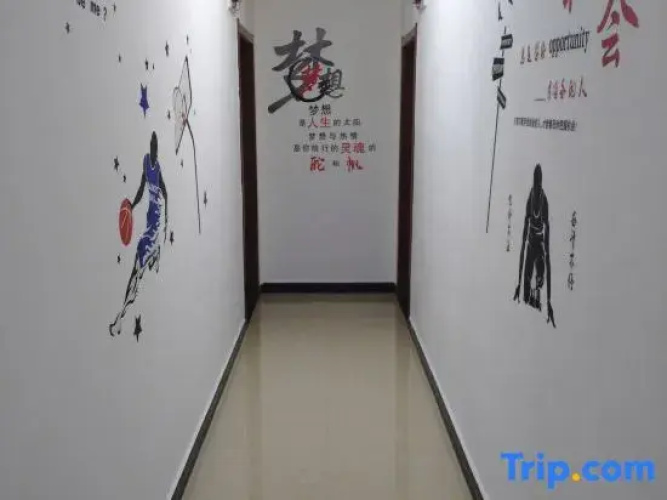 Xi'an Longge Hot Spring Hotel