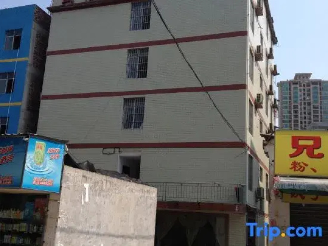 Nanning Shengjin Hotel