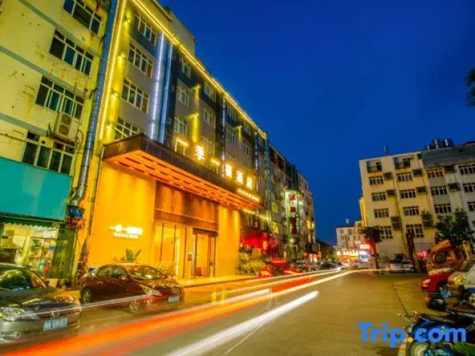 Yi ji Yi su Hotel