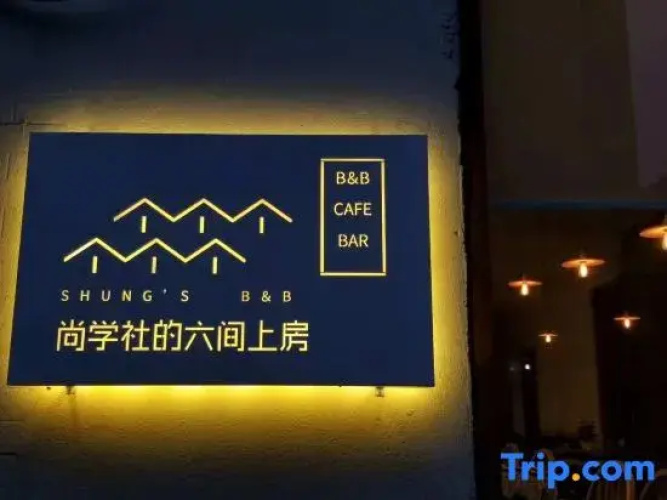 Shung's B&B
