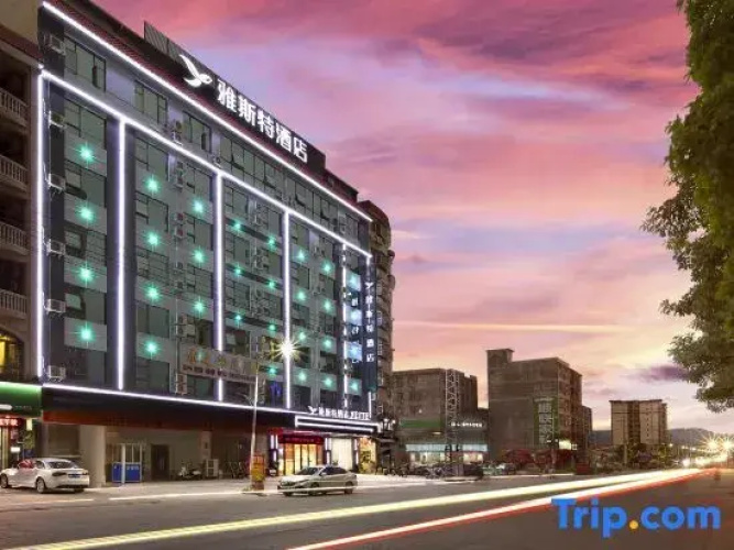 Yester Hotel