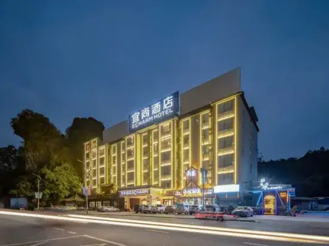 Echarm Hotel (Hechi Bama)