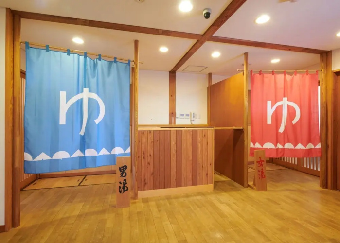Ongakunomori