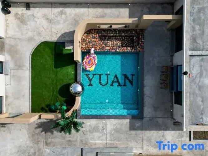 Yuanqiwu