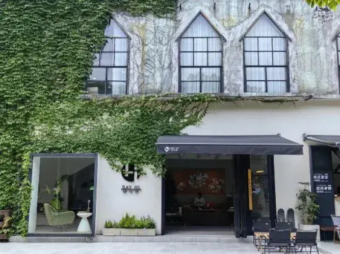 Shenzhen Say Hi Hotel (iD Town)