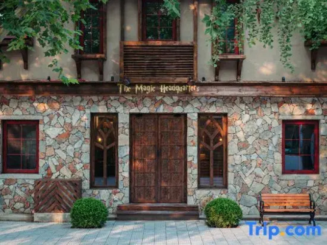 Sleep Magic Headquarters Homestay