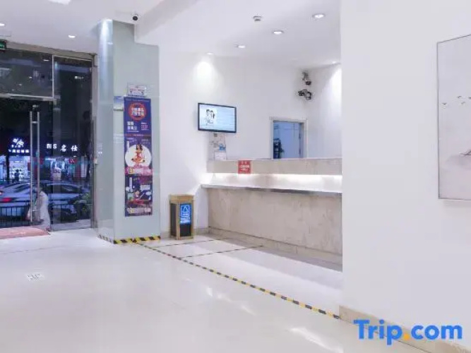 Tuke China Hotel