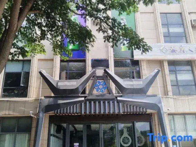 Huanning Hotel