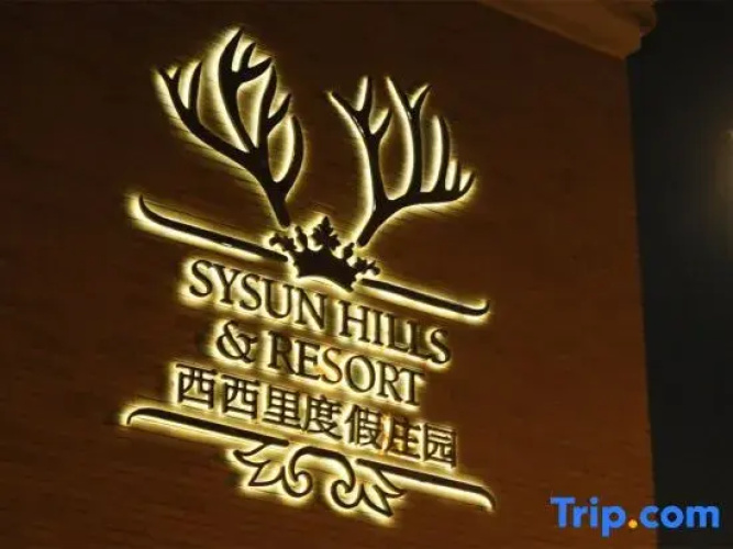 Sicilia Villa & Resort