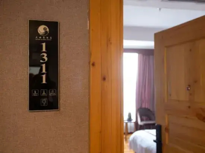 Da Shi Jie Hotel