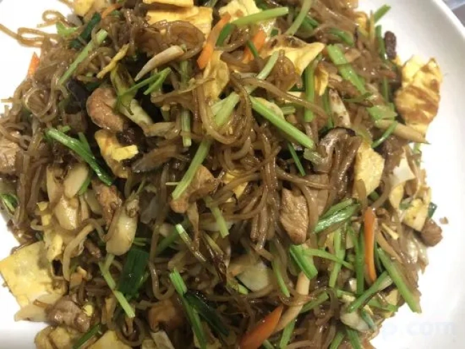 Meal