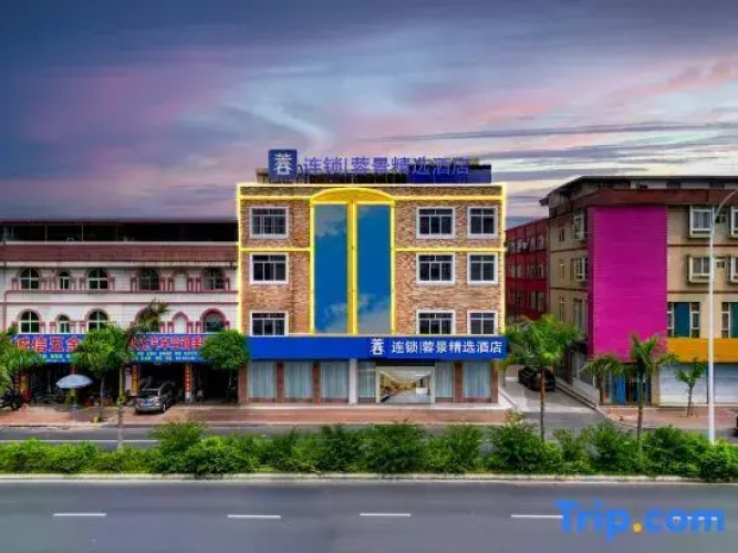 Rong Jing Hotel