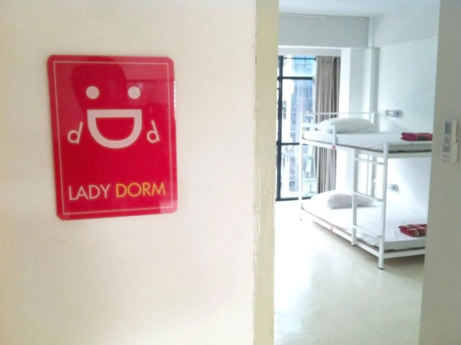 Dee Marc Hostel