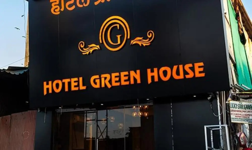 Otel görseli