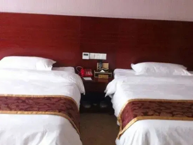 Haihang Hotel