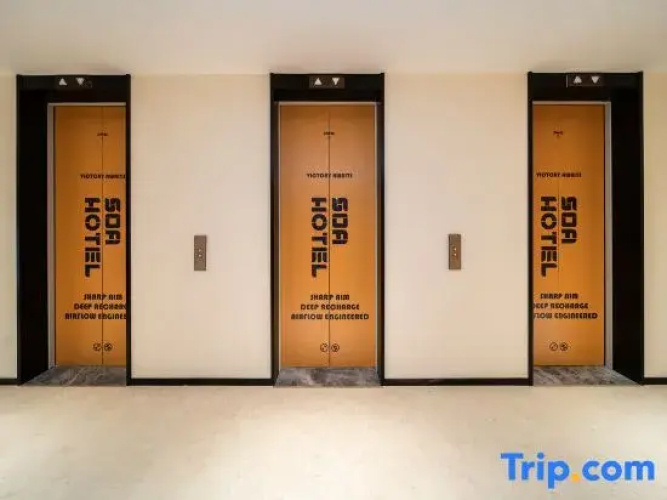 Soda eSports Hotel