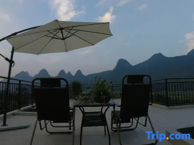 Xingyi Mountain Breeze Inn