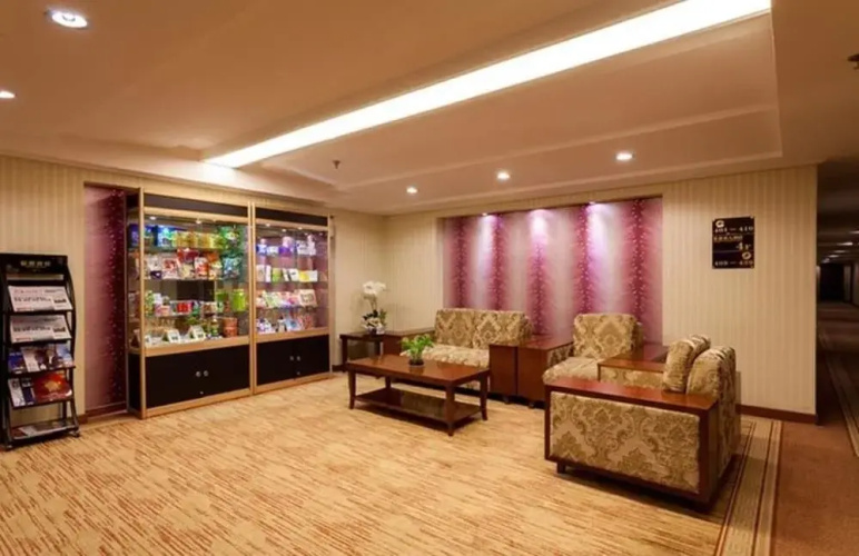 Changchun Celebrity Hotel