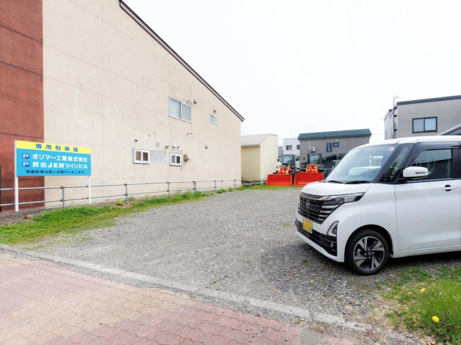 Tabist Jkn Twin Hotel - Asahikawa