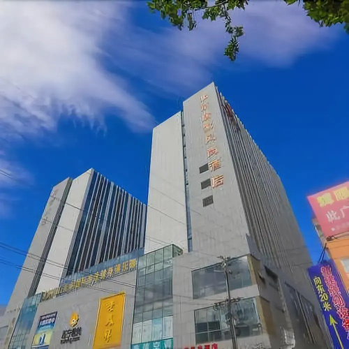 Home Fashion Hotel