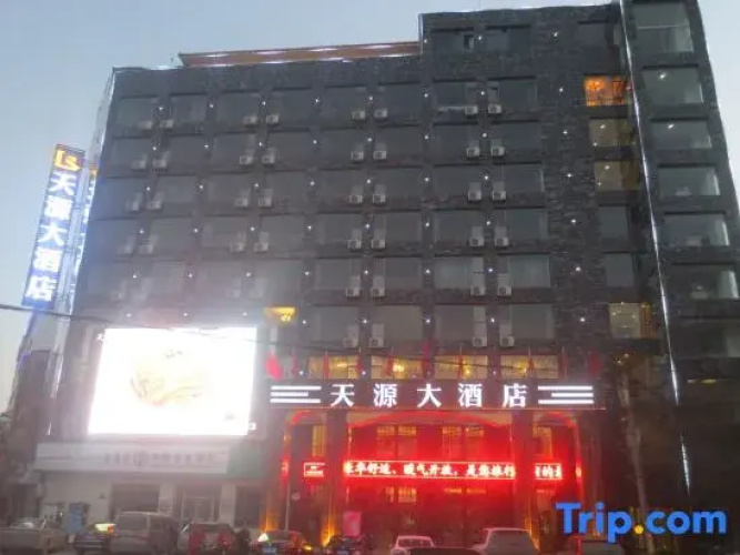 Tianyuan Hotel