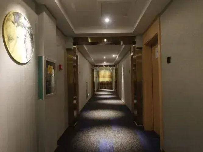 Baoshu Boyue Hotel