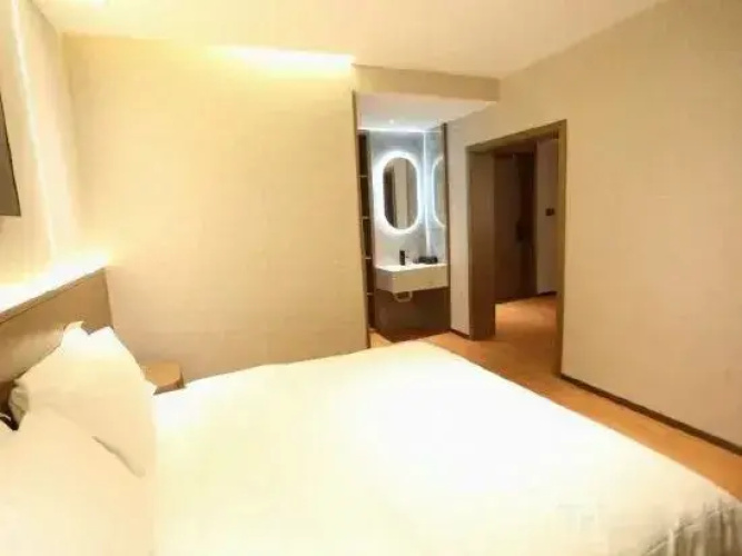 Daqing Alice Hotel