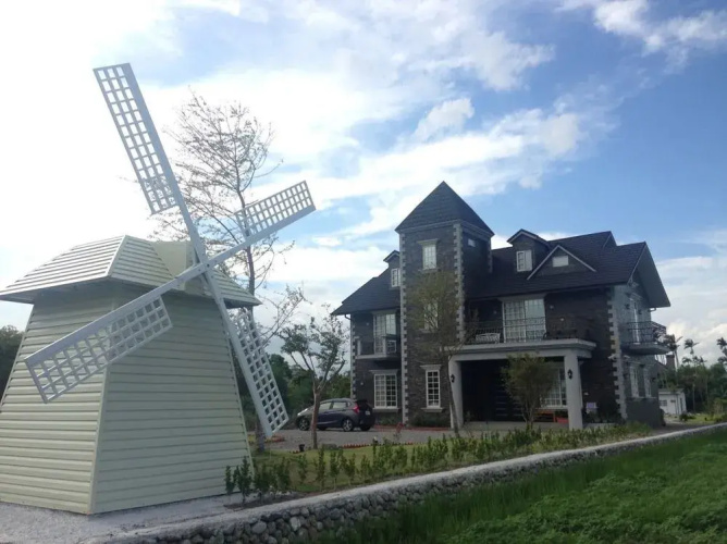 Windmill Garden Castle