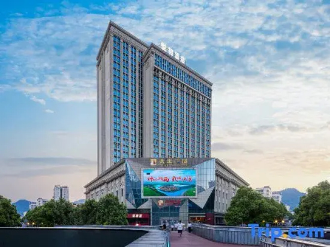 Yuehe Smart Hotel