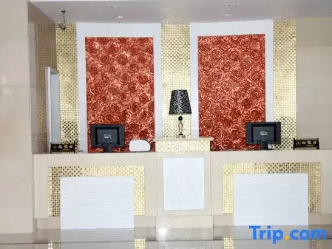 Youyi Hotel