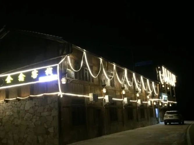 Hailuogou Jinxin boutique farm