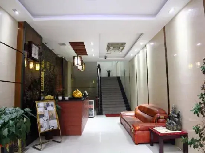 Guanghui Hotel