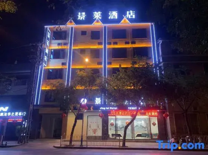 Laijing Lai Hotel