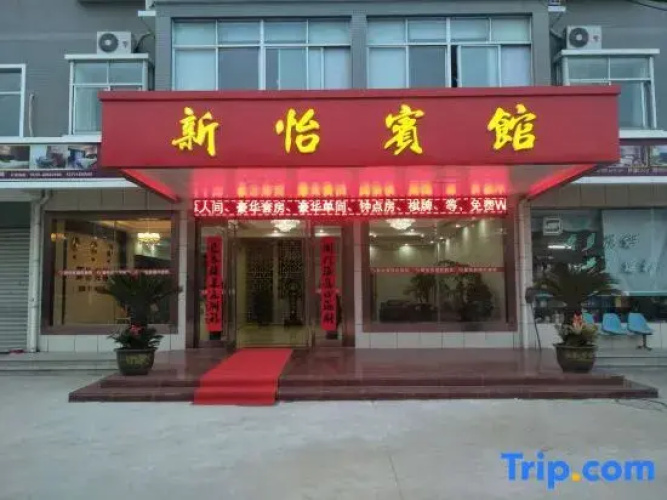 Hotelbild