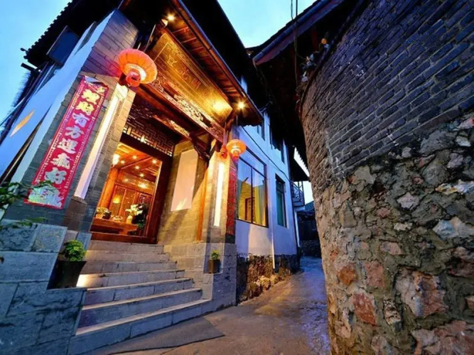 Image de l'hôtel