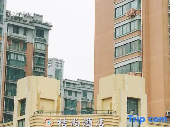 Jushang Hotel