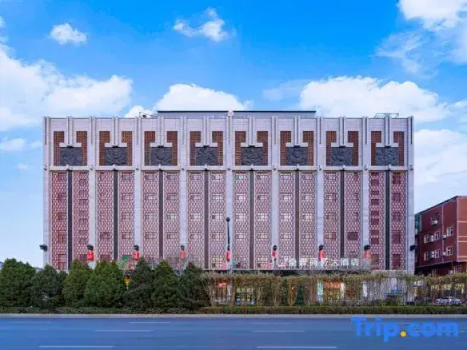 Quanjin Business Hotel