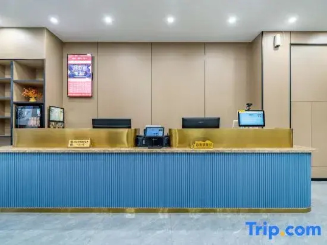 THUNDEROBOT Hotel (Kunshan Zhangpu)