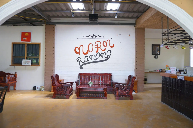 Norn Ranong Hostel