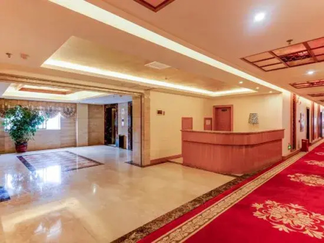 Hongtian Hotel(林芝泓天大酒店)