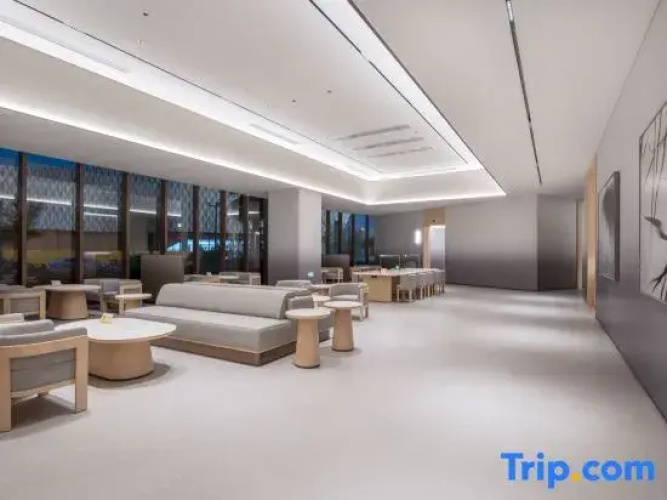 JI Hotel (Taicang University Town)