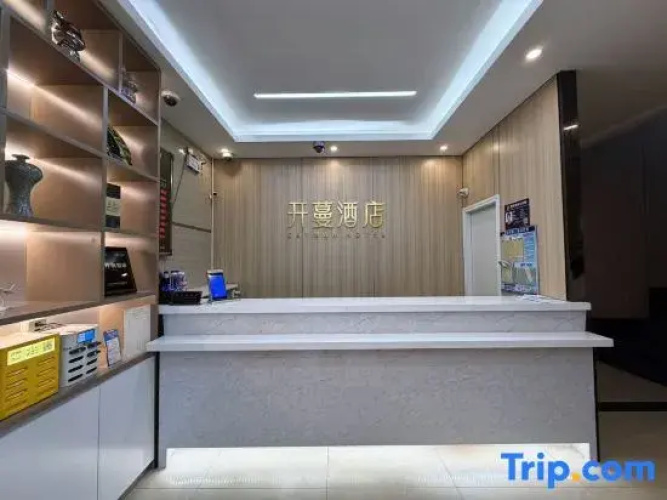 Shanghai Mengxiang Hotel