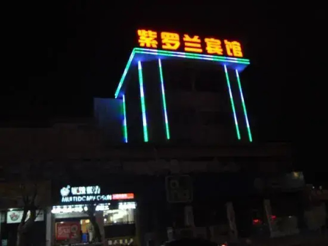 Violet Boutique Hotel