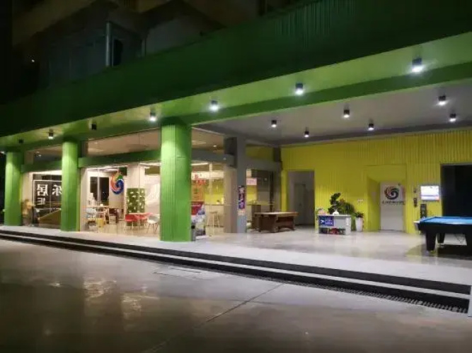 Leju Home