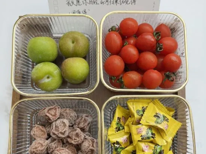 Meal