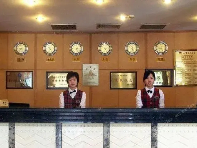 Ba Bai Li Hotel Changde