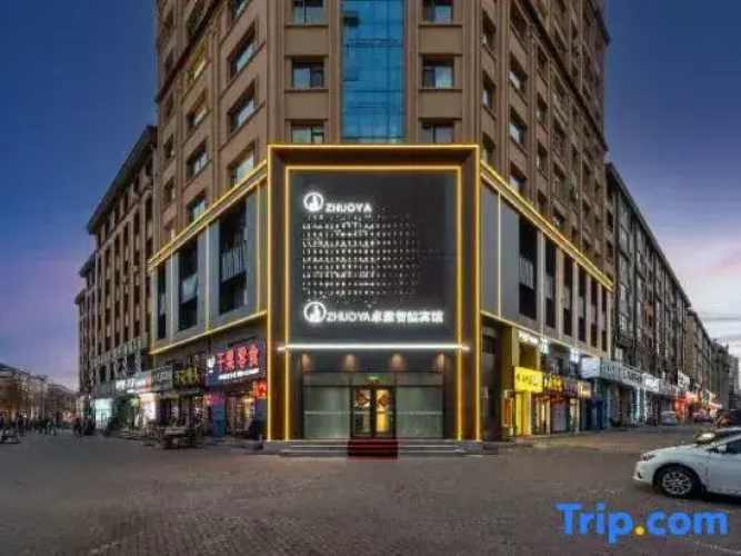 Zhuoya Smart Hotel