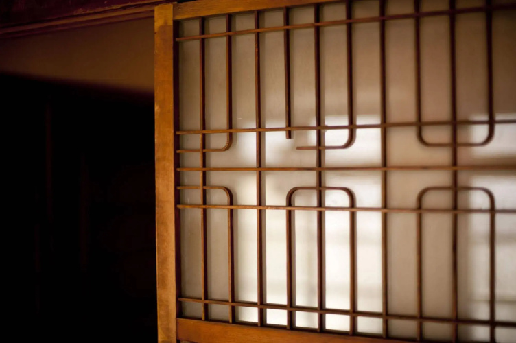 Le Machiya Mibu
